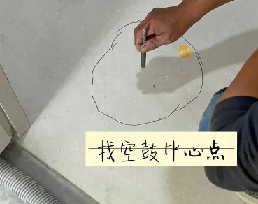 达日瓷砖空鼓维修公司分享砂料配比不正确在瓷砖铺贴过程中可能导致以下问题